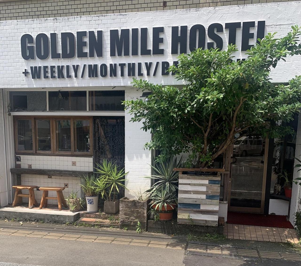 Guest House Golden Mile Hostel Амами Экстерьер фото