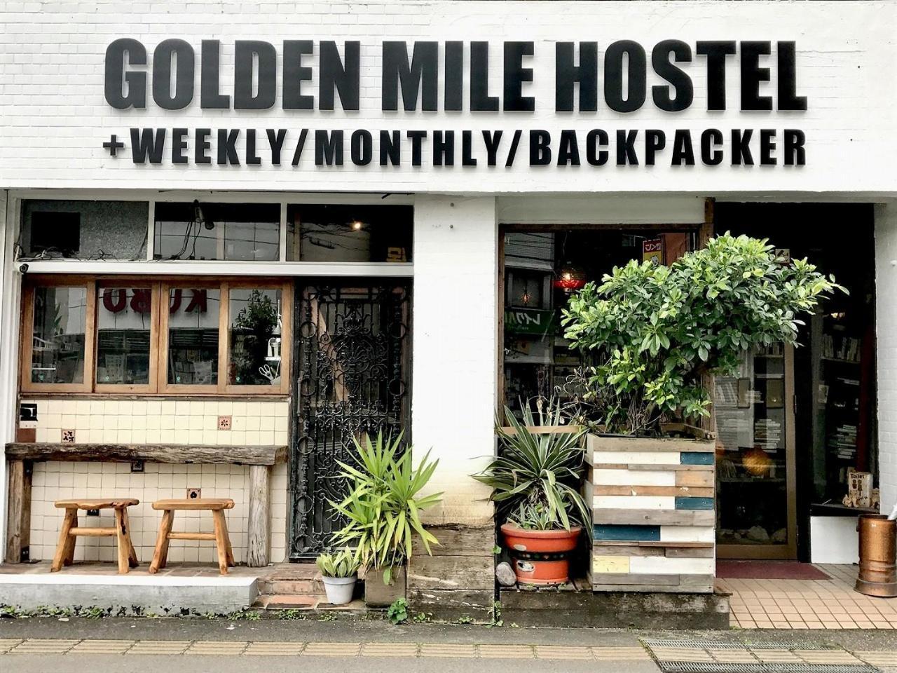 Guest House Golden Mile Hostel Амами Экстерьер фото